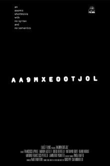 AA9MXE00TJOL Trailer