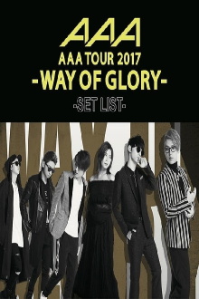 AAA DOME TOUR 2017 -WAY OF GLORY- Trailer
