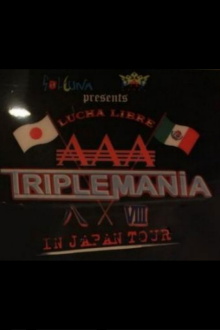 AAA Triplemania VIII Trailer