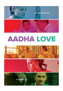 Aadha Love Trailer
