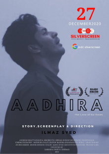 Aadhira Trailer