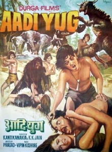 Aadi Yug Trailer