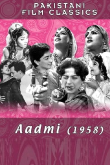 Aadmi Trailer