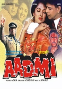 Aadmi Trailer