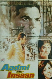 Aadmi Aur Insaan Trailer