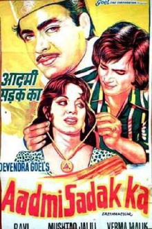 Aadmi Sadak Ka Trailer