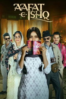 Aafat-e-Ishq Trailer
