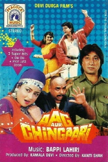 Aag Aur Chingari Trailer
