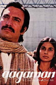 Aagaman Trailer