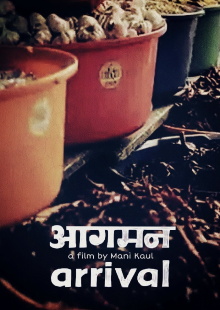 Aagaman Trailer