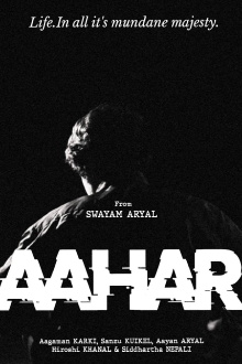 Aahar Trailer