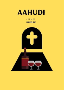 Aahudi Trailer