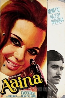 Aaina Trailer