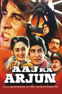 Aaj Ka Arjun Trailer