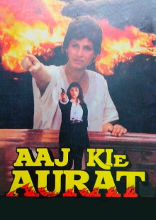 Aaj Kie Aurat Trailer