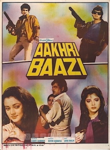 Aakhri Baazi Trailer