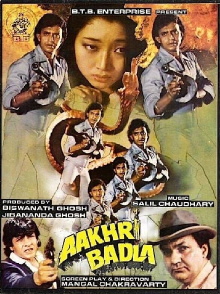 Aakhri Badla Trailer