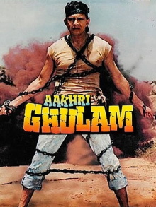 Aakhri Ghulam Trailer
