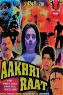 Aakhri Raat Trailer