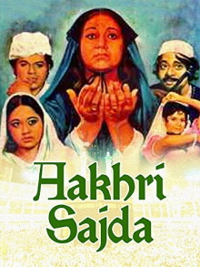 Aakhri Sajda Trailer