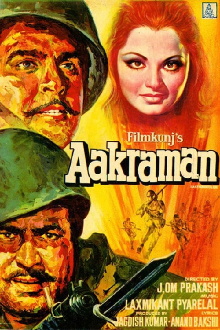 Aakraman Trailer