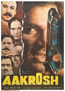 Aakrosh: Cyclone Of Anger Trailer