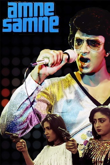 Aamne Samne Trailer