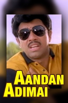 Aandan Adimai Trailer