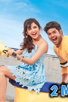 Aankh Micholi Trailer