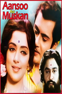 Aansoo Aur Muskan Trailer