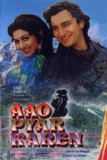 Aao Pyaar Karen Trailer