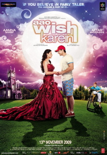 Aao Wish Karein Trailer