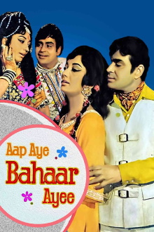 Aap Aye Bahaar Ayee Trailer