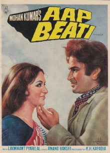 Aap Beati Trailer
