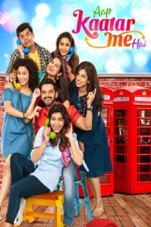 Aap Kaatar Me Hai Trailer