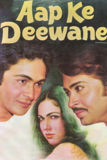 Aap Ke Deewane Trailer