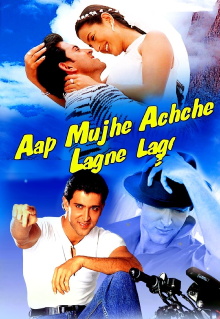Aap Mujhe Achche Lagne Lage Trailer