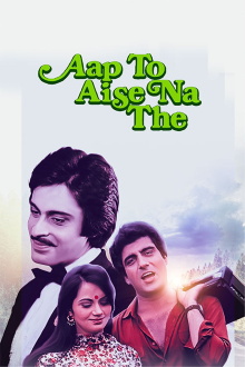 Aap To Aise Na The Trailer