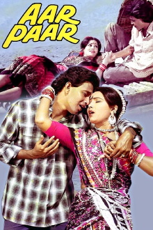 Aar Paar Trailer