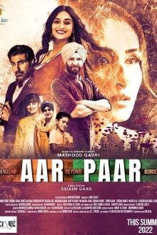 Aar Paar Trailer