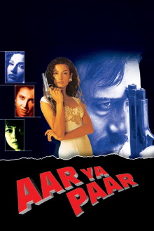 Aar Ya Paar Trailer