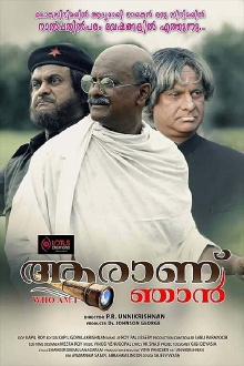 Aaranu Njan..? Trailer