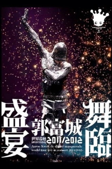 Aaron Kwok de Showy Masquerade World Tour Live in Concert (Hong Kong Stop) 2011/2012 Trailer