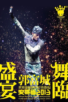Aaron Kwok de Showy Masquerade World Tour Live in Concert [Hong Kong Stop] Encore Trailer