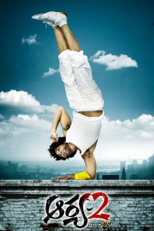 Aarya 2 Trailer