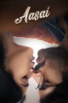 Aasai Trailer