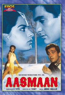 Aasmaan Trailer