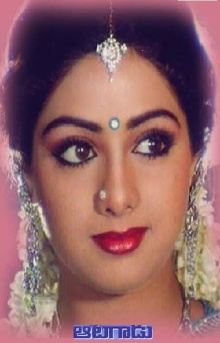 Aatagadu Trailer
