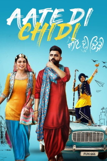 Aate Di Chidi Trailer