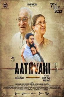 Aathvani Trailer